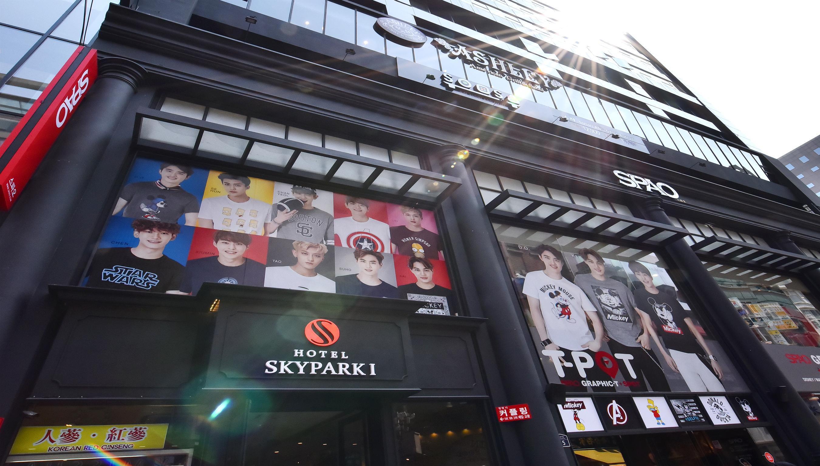Hotel Skypark Myeongdong 1 Soul Exteriér fotografie