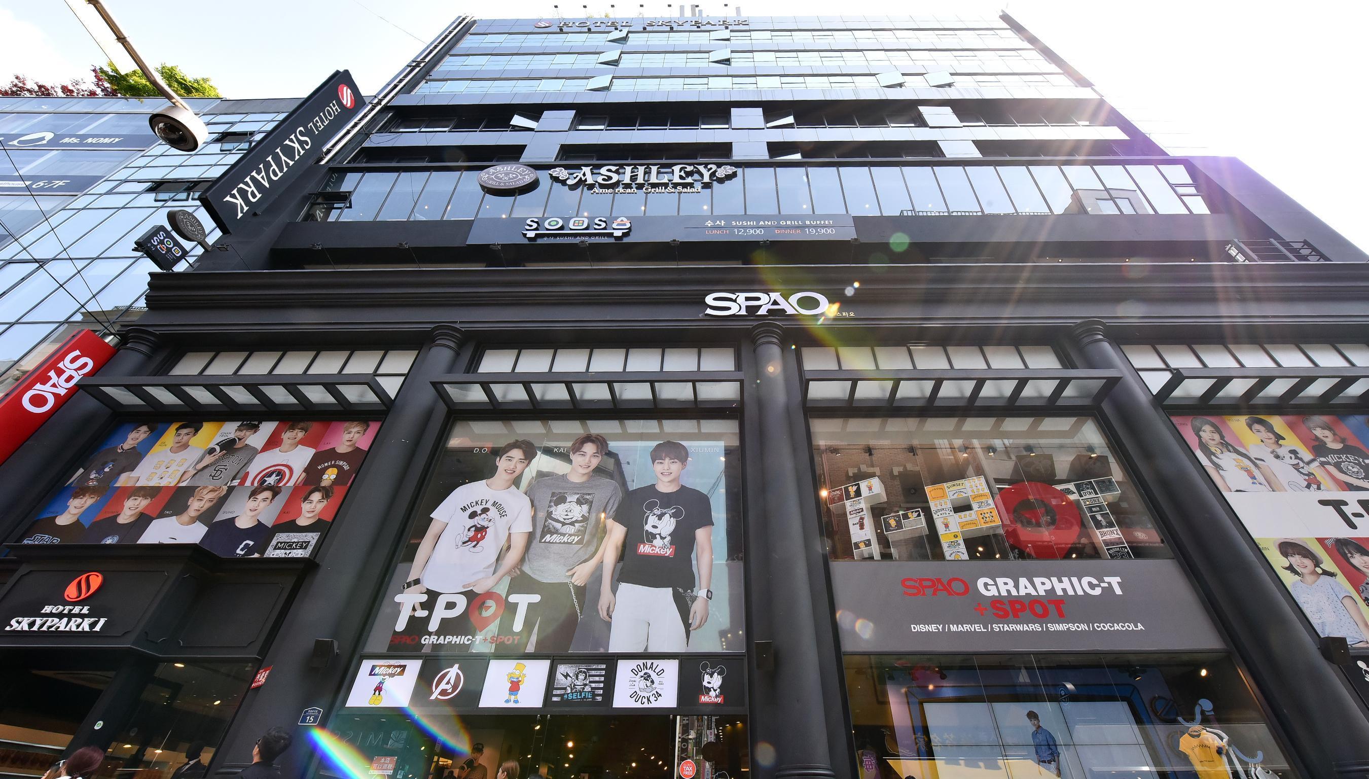 Hotel Skypark Myeongdong 1 Soul Exteriér fotografie